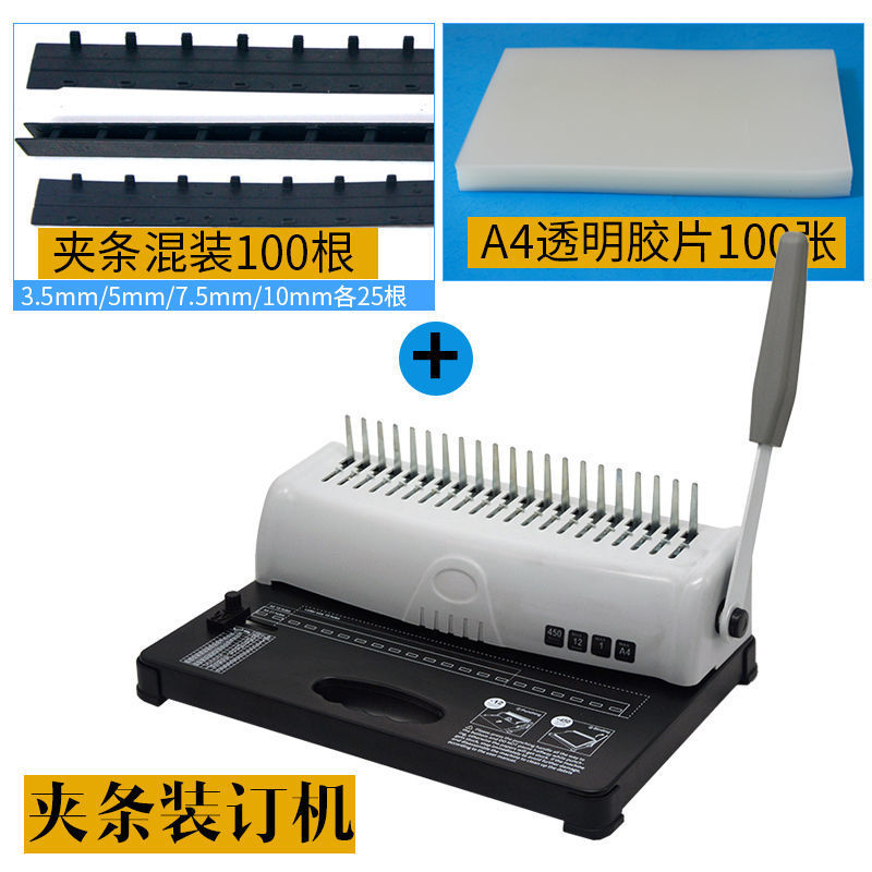 Manuelle Kammheftmaschine 21 L – Binding Machine Comb Bewertung und Preis